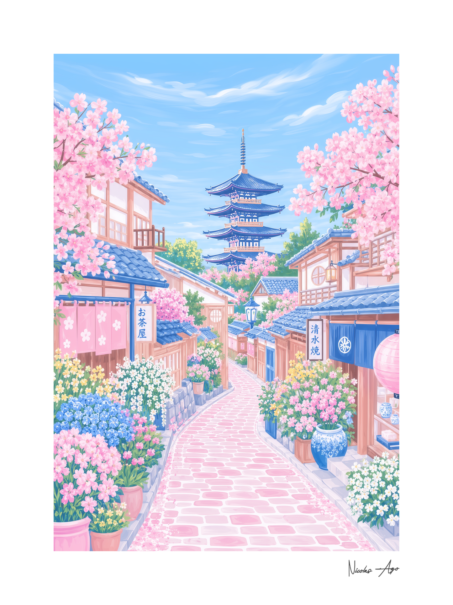 Petals of Kyoto